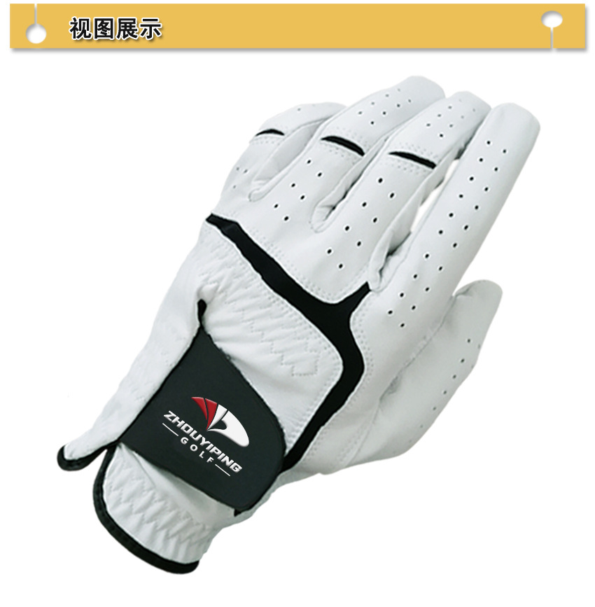 Персонализированные кожаные Перчатки Для Гольфа cabretta