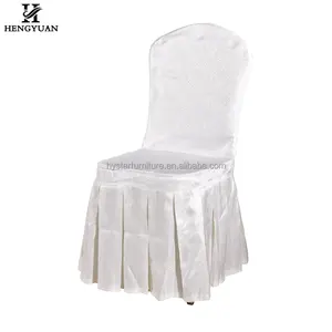 Square Top Stretch Spandex Banquet Chair Cover White - Your Chair