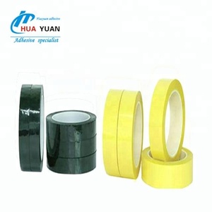 Ruban Mylar HY100 de haute qualité, échantillon gratuit, ruban d'isolation pour transformateur avec adhésif acrylique simple pour le masquage, haute adhérence - Product Image 5