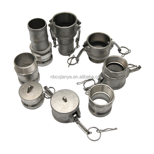 Алюминиевая БЫСТРОРАЗЪЕМНАЯ муфта для шланга Camlock