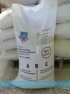 Моно-аммоний фосфат 40% ABC сухой химический порошок - Product Image 2