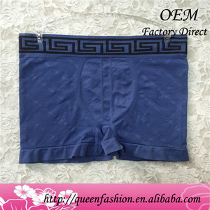 Shorts magnifique pour hommes, caleçons, nouvelle collection été Offre Spéciale - Product Image 1