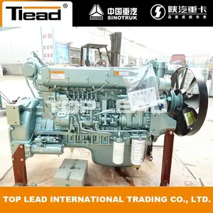 SINOTRUK Phụ Tùng Thay Thế, HOWO Các Bộ Phận, WD615 Loạt Động Cơ Diesel Cho HOWO, HOWO-T7H, HOWO-A7, Một Phần Không Có.:HW47070101