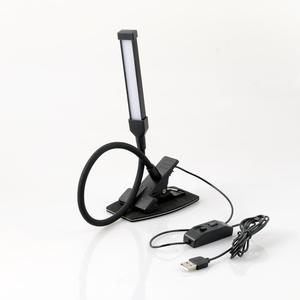 <span class=keywords><strong>Lampe</strong></span> LED <span class=keywords><strong>de</strong></span> haute qualité, <span class=keywords><strong>lampe</strong></span> <span class=keywords><strong>de</strong></span> <span class=keywords><strong>chevet</strong></span>/<span class=keywords><strong>lampe</strong></span> <span class=keywords><strong>de</strong></span> lecture/<span class=keywords><strong>lampe</strong></span> <span class=keywords><strong>de</strong></span> bureau à pince 4W - Product Image 1