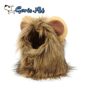 VPOUERY Bello Luna Lion Hair Copricapo Per Cani E Gatti Piccoli