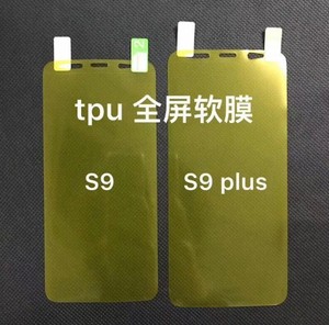 Mềm TPU full bìa <span class=keywords><strong>screen</strong></span> <span class=keywords><strong>protector</strong></span> cho <span class=keywords><strong>samsung</strong></span> galaxy <span class=keywords><strong>note</strong></span> <span class=keywords><strong>3</strong></span> 4 5 6 - Product Image 6