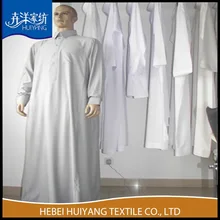 100 خيط بوليستر العربية الثوب النسيج للرجال Buy قماش خيط بوليستر قماش ثوب قماش ثوب عربي Product On Alibaba Com