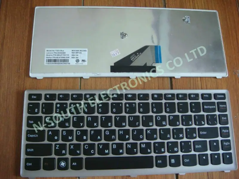 für lenovo für IdeaPad U310 schwarz ru russische tastatur mit silbernem rahmen