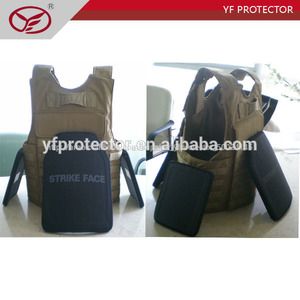 البالستية سترة للشرطة والجيش - Product Image 1