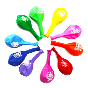 # <span class=keywords><strong>Buon</strong></span> compleanno #   Palloncini da 10 pollici, 1,8 g, di buona qualità, per decorazioni di feste di compleanno - Product Image 2