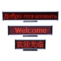 Usb גלילה טקסט לתכנות מיני Led תצוגת מסך