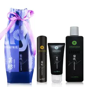 Haijie Practical Men Other Sex Products Sexy Life Lubricant Jelly Anal Clean Gift Package