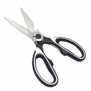 <span class=keywords><strong>Ciseaux</strong></span> de <span class=keywords><strong>cuisine</strong></span> intelligents multifonctionnels en acier inoxydable de haute qualité et résistants - Product Image 2