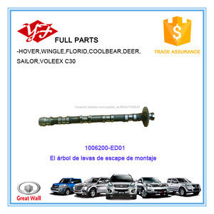 1006200-ED01 <span class=keywords><strong>el</strong></span> árbol de levas de escape de aire - Product Image 1
