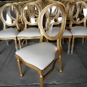 새로운 디자인 수지 PP 사건과 결혼식 루이 XV 식사 의자