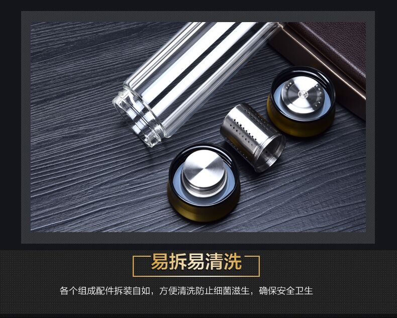 320/420ML Double Walled Glass Water Bottle with infuser