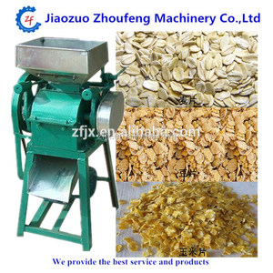 Moulin à flocons de céréales, haute efficacité, pour noyau plat - Product Image 4