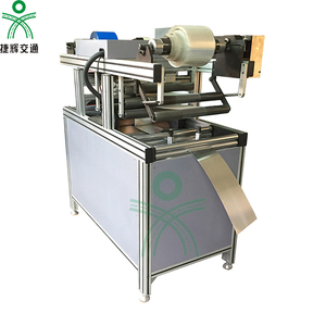<span class=keywords><strong>Plastifieuse</strong></span> de Film automatique, pour la Correction automatique de la plaque d'immatriculation - Product Image 2