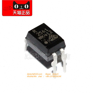 Nuovo Originale IC PS25611 2561 DIP4 Optoaccoppiatore con Uscita a Transistor - Product Image 1