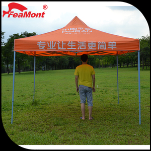 Toldo de sol dosel estructura empinada 12 persona tienda de campaña, carpa carpa de 100 plazas - Product Image 6