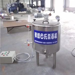 Offre Spéciale petit 50l <span class=keywords><strong>uht</strong></span> tva de pasteurisation du lait pasteurisateur et homogénéisateur machine prix de jus de fruits lait - Product Image 4