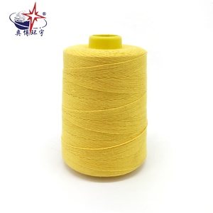 Guterann — <span class=keywords><strong>fil</strong></span> à coudre, 20 pièces, cône - Product Image 3