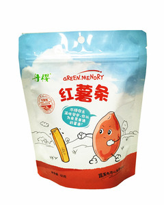 Túi nhựa khóa chống mùi có thể tái sử dụng với Mylar niêm phong nhiệt để đóng gói thực phẩm thức ăn cho thú cưng đường và các hàng hóa khác - Product Image 2