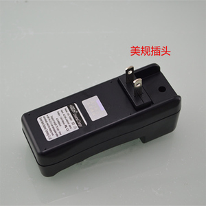 HG-1206W 3.7v הכפול ליתיום יון נטענת סוללה מטען - Product Image 2