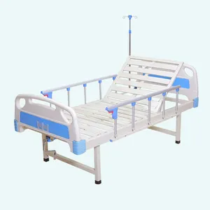 医療機器ホットセール医療家具機器病院用ベッドとスペアパーツ