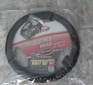 Vente chaude M4 <span class=keywords><strong>12V</strong></span> <span class=keywords><strong>Couvre</strong></span>-<span class=keywords><strong>volant</strong></span> <span class=keywords><strong>chauffant</strong></span> électrique Confort et adhérence optimisés - Product Image 6
