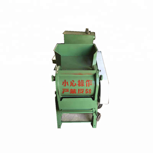 Prezzo <span class=keywords><strong>Gin</strong></span> Cotone Lama Motes Semi di Cotone Rimozione Macchina - Product Image 2