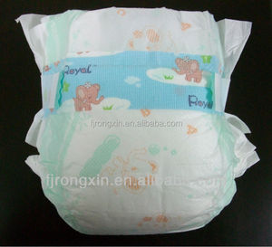 Une qualité respirant jetable couche de bébé produits d'hygiène - Product Image 1