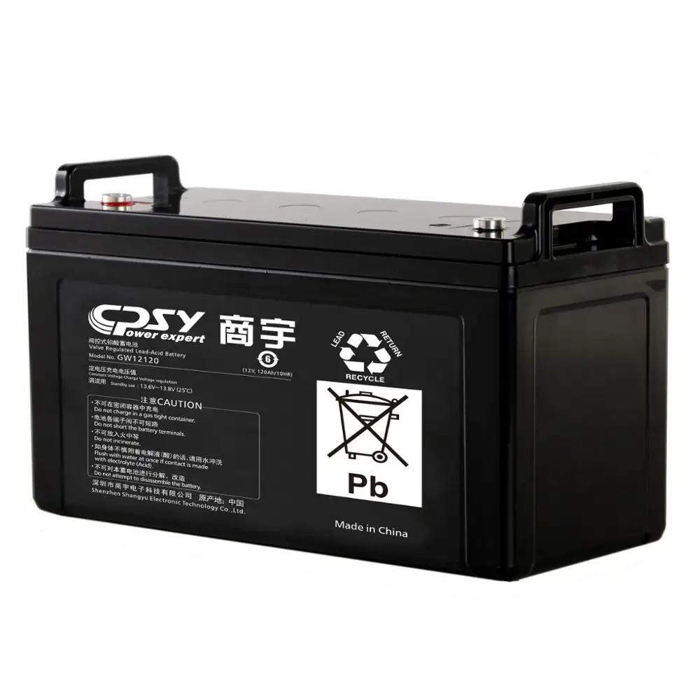 12V 100AH AGMディープサイクルExideバッテリー価格インドネシア