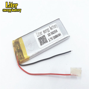Lipo battery 302250 3,7 v 280 mah lithium polymer battery for medical equipment - Product Image 1