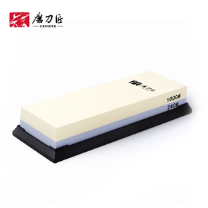 Broyeur ménage <span class=keywords><strong>japonais</strong></span> Standard 240/1000 grain <span class=keywords><strong>couteau</strong></span> affûtage <span class=keywords><strong>pierre</strong></span> TG6124 - Product Image 3