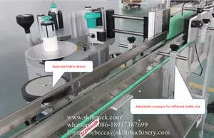 Round Bottle Labeling Machine Manufacturer SKILT Automatic Small Round Bottle Vial Wrap Around Labeler Labeling Machine Manufacturer Since 1998