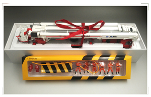 Camión de <span class=keywords><strong>Bomberos</strong></span> de Juguete de Plástico a Escala <span class=keywords><strong>1</strong></span>:50, Fabricantes de Camiones de <span class=keywords><strong>Bomberos</strong></span> en China - Product Image 2