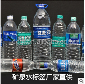 In Nhãn PET PVC, Ống Co Nhiệt, Nhãn Pvc - Product Image 5