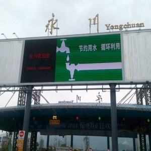 <span class=keywords><strong>3</strong></span> trong 1 đầy đủ màu sắc p5 led hiển thị <span class=keywords><strong>video</strong></span> xxx nhật bản xxx trung quốc bảng lớn quảng cáo hiển thị led - Product Image 6