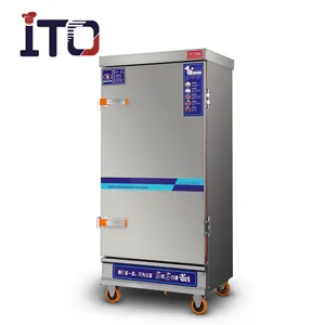 ITO-RS промышленный большой емкости Электрический отпариватель еды/рисовой отпариватель для ресторана