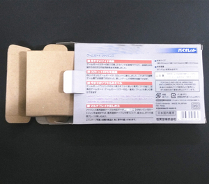Mới Cho GBA Game Console Hộp Đóng Gói Mới Thùng Carton Cho <span class=keywords><strong>Gameboy</strong></span> Gói Trò Chơi Bán Lẻ Trước - Product Image 3