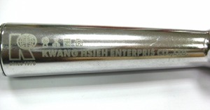 Cuchara para Helado de Aleación de Aluminio de Alta Calidad Kwang Hsieh, Grabada - Product Image 6