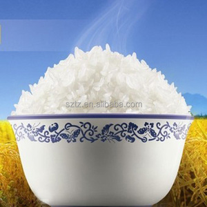 <span class=keywords><strong>Riz</strong></span> (<span class=keywords><strong>Cuit</strong></span>, Parfum) Saveur - Product Image 4