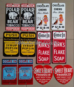 <strong>Enamel</strong> Door <strong>Plate</strong>, Old Outdoor Decorated Enamelled Push and Pull Signs - Product Image 2