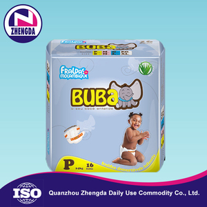 Custom PROFESSIONAL Grade b glad <strong>goon</strong> cheap's <strong>diaper</strong> of the baby - Product Image 3