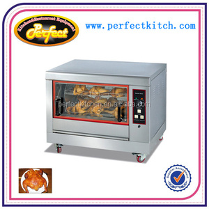 Machine à griller le poulet <span class=keywords><strong>électrique</strong></span> / Rôtissoire verticale <span class=keywords><strong>électrique</strong></span> - Product Image 5