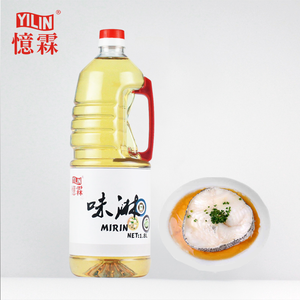 มิริน1.8L จากโรงงาน Yilin BRC HACCP ISO - Product Image 5