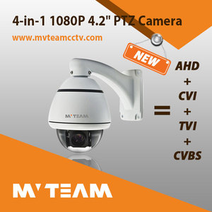 Fabricante CCTV 1080 P HD 10x4 EN 1 TVI AHD CVI Analog hybrid PTZ 1080 p HD Megapíxeles Bóveda del CCTV cámara - Product Image 1