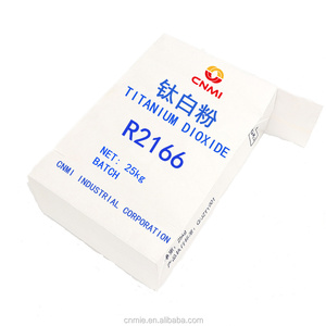 Venta caliente Sulfato de proceso y cloruro de proceso lomon dióxido de titanio utilizado para pintar masterbatch plástico - Product Image 2