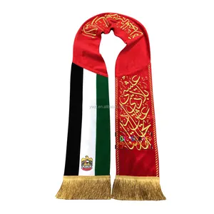 カスタムベルベット高品質刺繍UAE/カタール/オマーン/サウジ建国記念日スカーフ